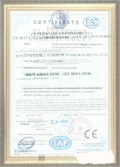 黄骅手绘地图设计稿示例